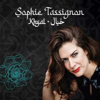 Khyal by Sophie Tassignon