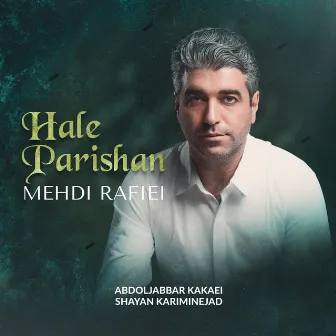 Hale Parishan by Abdoljabbar Kakaei