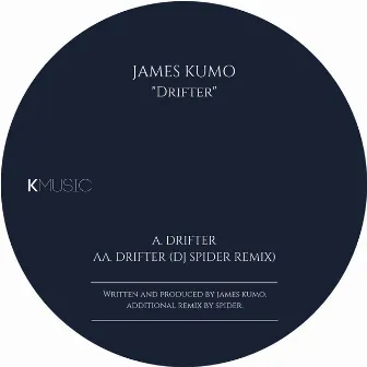 Drifter EP by James Kumo