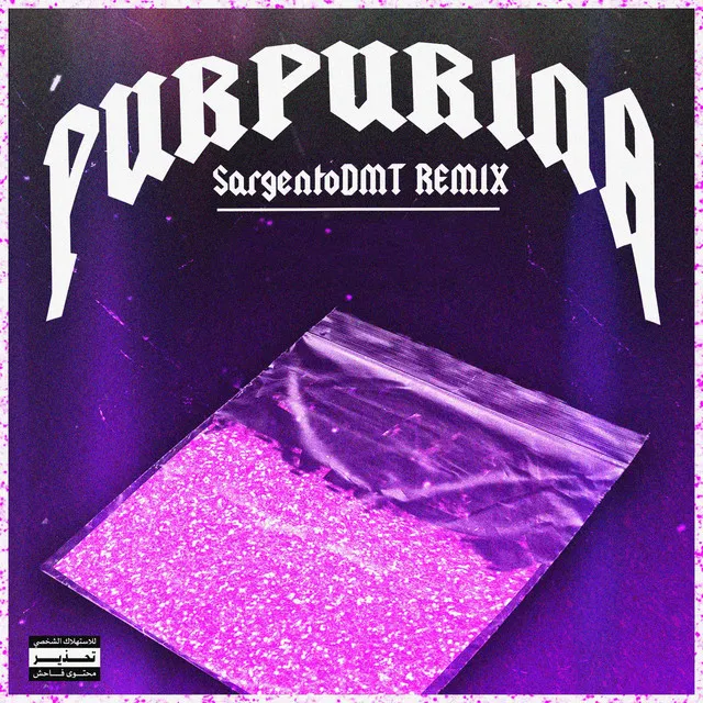 Purpurina - Remix