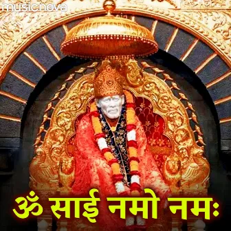 Sai Baba Mantra - Om Sai Namoh Namah by Lopita Mishra by Lopita Mishra