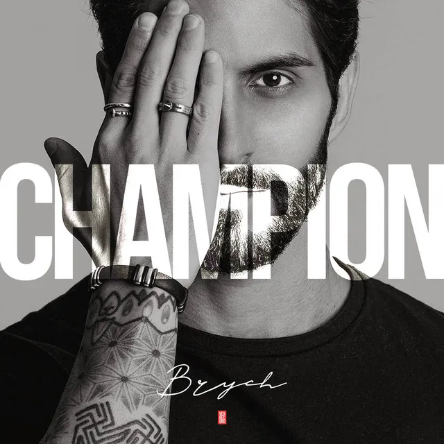 Champion (Radio Edit)