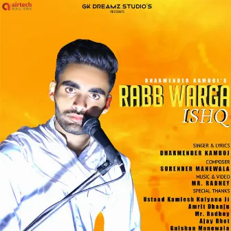 Rabb Warga Ishq by Dharmender Kamboj