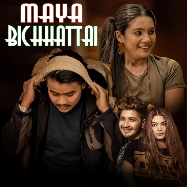 Maya Bichhattai