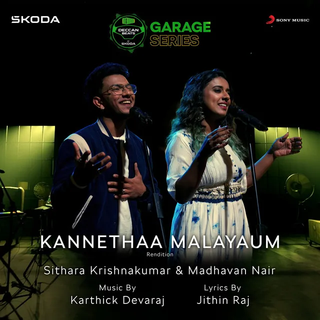 Kannethaa Malayaum (Rendition) - SKODA Deccan Beats