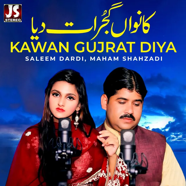 Kawan Gujrat Diya