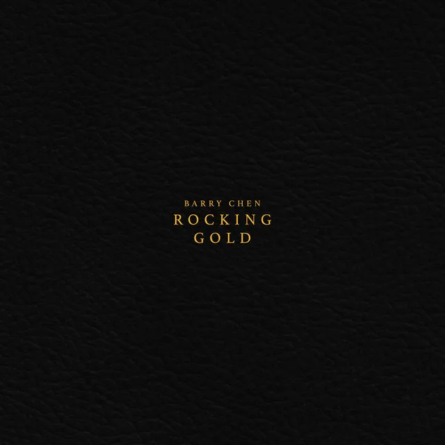 穿金- Rocking Gold