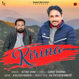 Kirina by Attar Shah