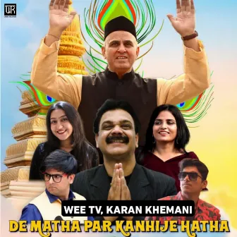 De Matha Par Kanhije Hatha by Karan Khemani