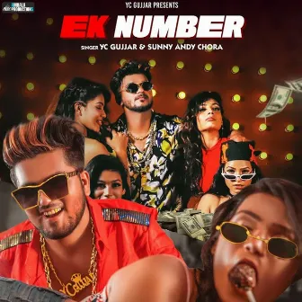 Ek Number by Sunny Andy Chora