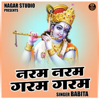 Naram Naram Garam Garam (Hindi) by Babita