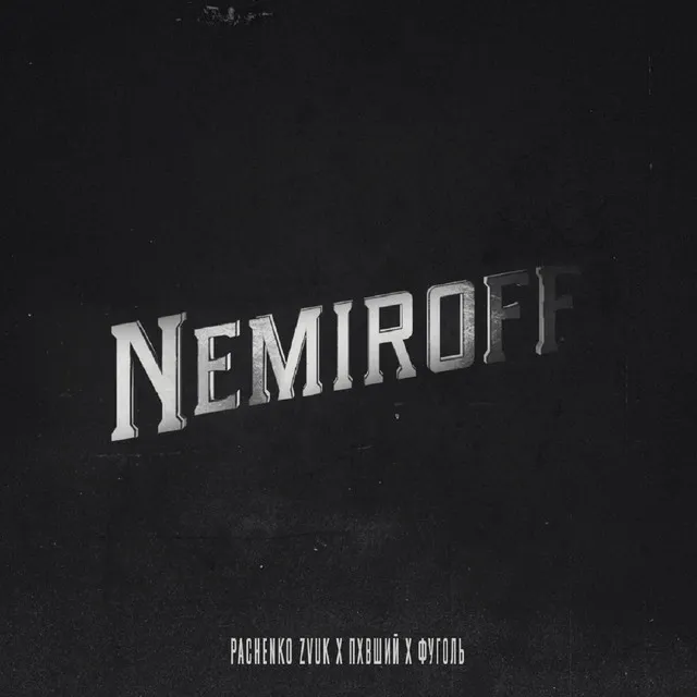 NEMIROFF