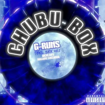 CHUBU BOX vol.1 by G-RUNS