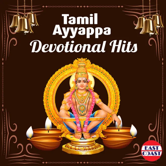 Tamil Ayyappa Devotional Hits