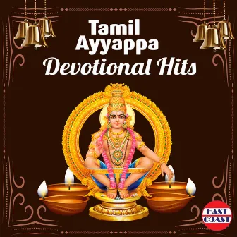 Tamil Ayyappa Devotional Hits by Unni Menon