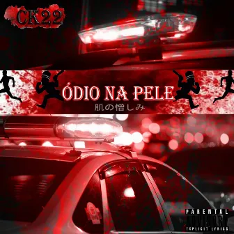 Ódio na Pele by MC DVD