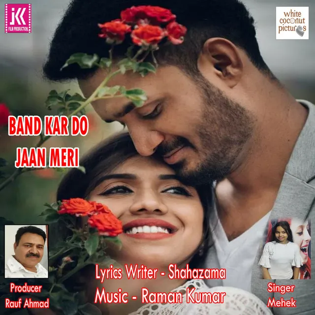 Band Kar Do Jaan Meri