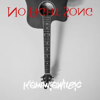 No Fight Song by KemmieMusic