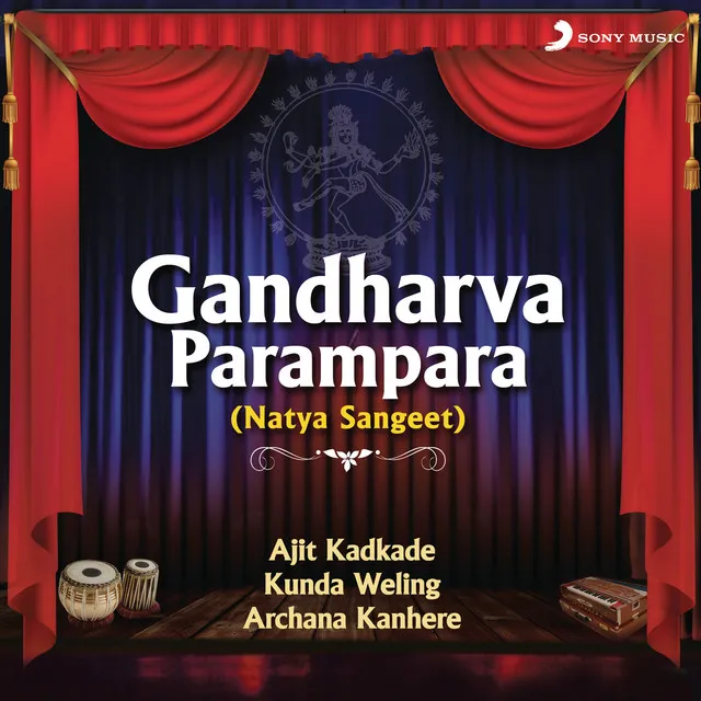 Roop Bali To Narshardul - From the Natak Sangeet "Swayamvar"