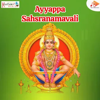 Ayyappa Sahsranamavali by Kumar Suresh