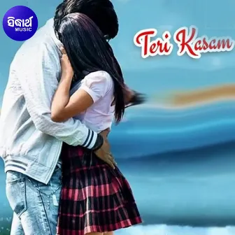 Teri Kasam by Nibedita