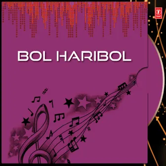 Bol Haribol by Namita