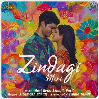 Zindagi Meri by Ashmik Patil