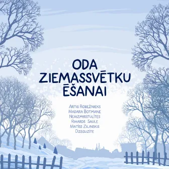 Oda Ziemassvētku Ēšanai by Artis Robežnieks