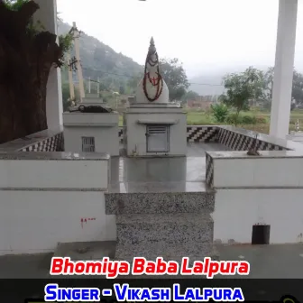 Bhomiya Baba Lalpura by 