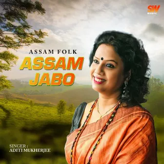 Assam Jabo by Unknown Artist