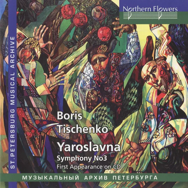 Yaroslavna (The Eclipse), Op. 58: Act III: —