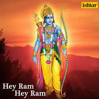 Hey Ram Hey Ram by Karsan Sagathia