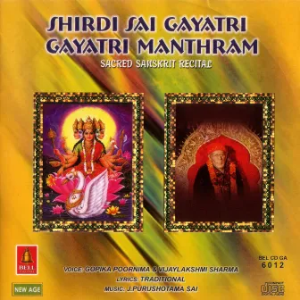 Shirdi Sai Gayatri Gayatri Manthram Secred Sanskrit Recital by J. Purushotama Sai