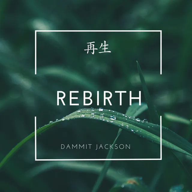 Rebirth