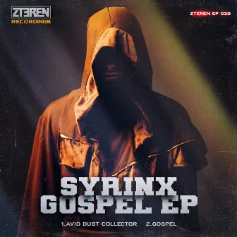 Gospel by Syrinx