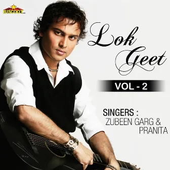 Lok Geet, Vol. 2 by Pranita