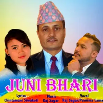 Juni Bhari by Purnima Lama