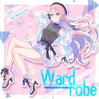 Wardrobe by 森羅