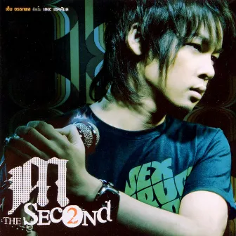 M THE SECONd by M Auttapon