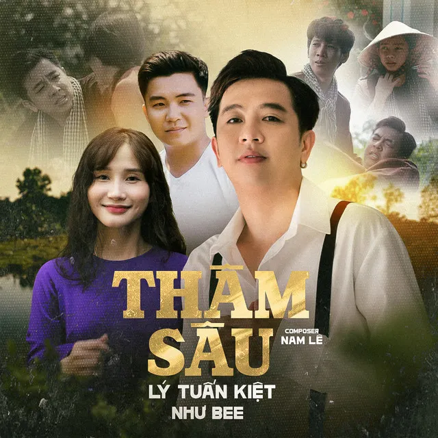 Thâm Sâu