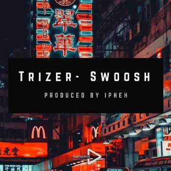 Swoosh by Trizer