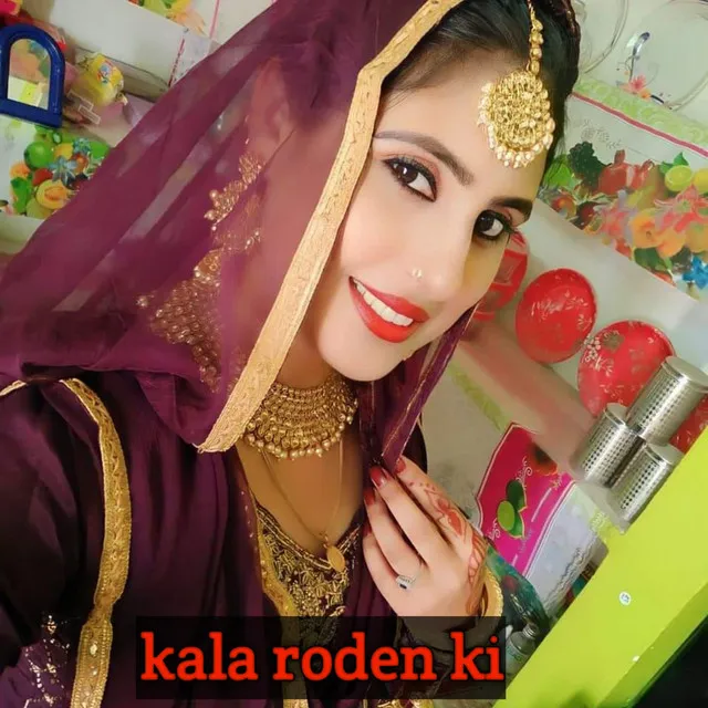 kala roden ki