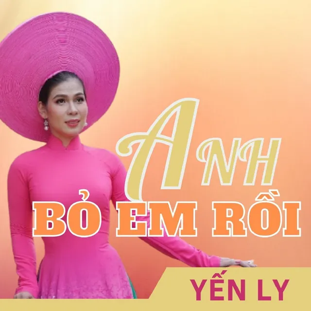 Bài Ca Kỷ Niệm