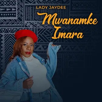 Mwanamke Imara by Lady Jaydee