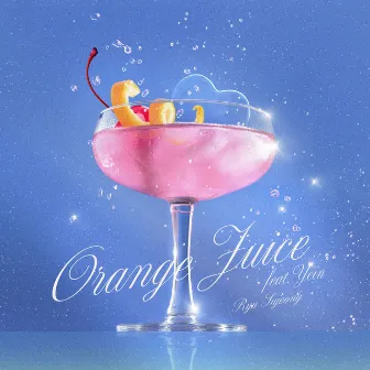 Orange Juice (feat. Yein) by Ryu Sujeong