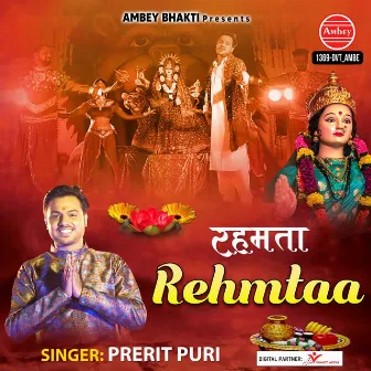 Rehmtaa by Prerit Puri