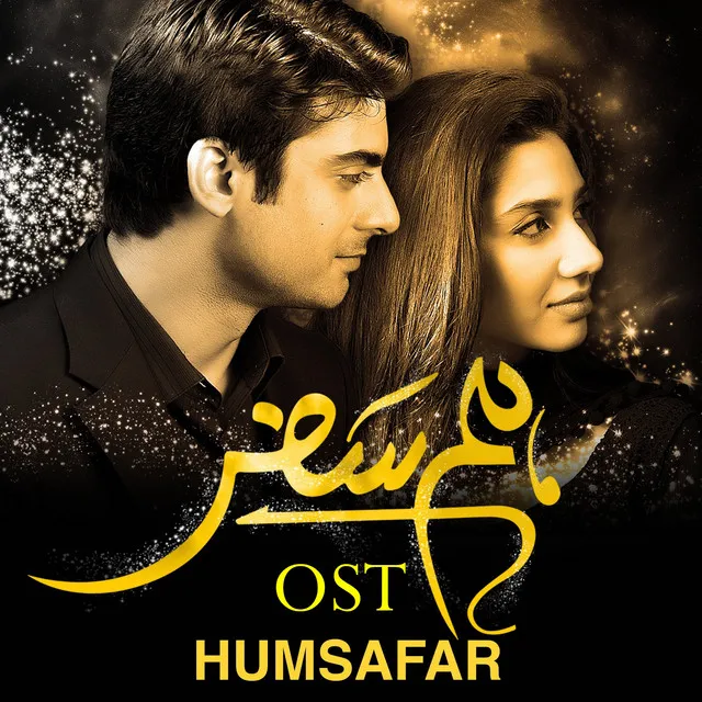 Wo Humsafar Tha (Male Version) - From "Humsafar"