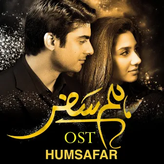 Wo Humsafar Tha (Male Version) [From 