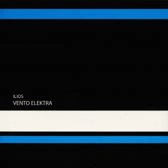 Vento Elektra by Ilios