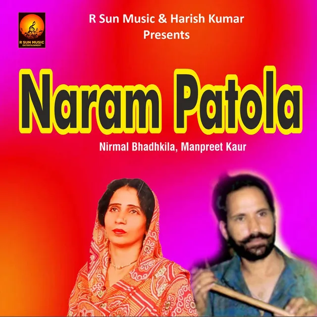 Naram Patola